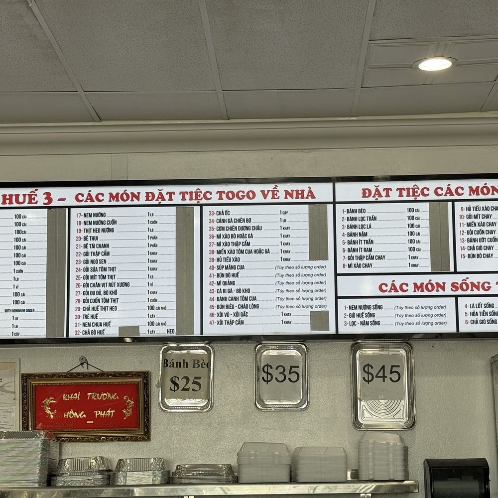 Lien Hue 3 - Vietnamese Near Me - Westminster, California Lien Hue 3 - Vietnamese Near Me - Westminster, California