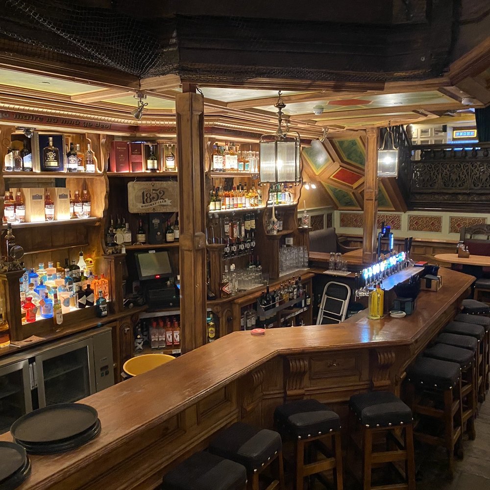 The Skeff Bar - Bars Near Me - Galway, G The Skeff Bar - Bars Near Me - Galway, G