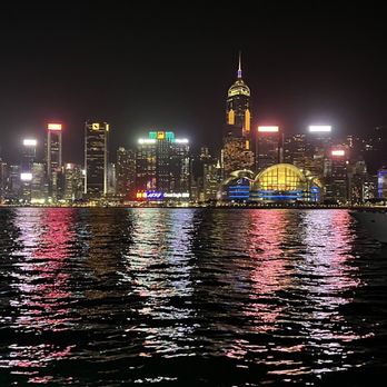 幻彩詠香江 - Beautiful Hong Kong Skyline - Local Flavor Near Me - Hong Kong, HK