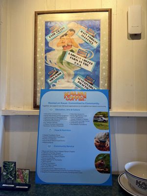 Menu photo 1 Kauai Coffee Company Kalaheo, HI Menu photo 1 Kauai Coffee Company Kalaheo, HI