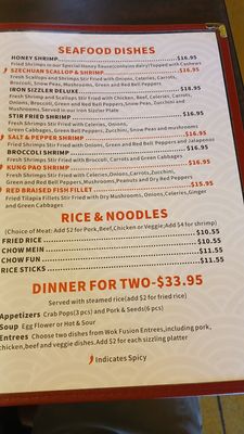 Menu photo 5 Wok Fusion Meridian, ID Menu photo 5 Wok Fusion Meridian, ID