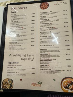 Menu photo 7 Spice Mantra St. Peters, MO Menu photo 7 Spice Mantra St. Peters, MO