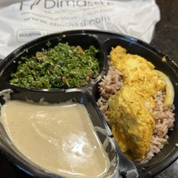 Dimassi's Mediterranean Buffet - Chicken Kabob Plate