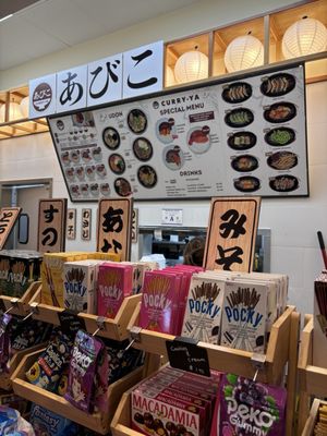 Curry Ya Japanese Tonkatsu Curry by null
