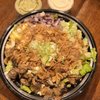 Viva! Be Bowl'd gift card