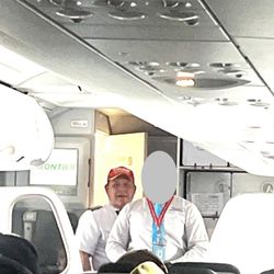 Frontier Airlines