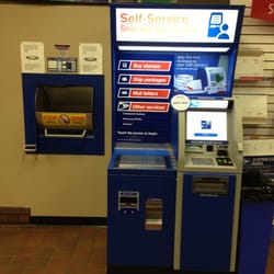 United States Government - The only self-serve kiosk in fifty miles.