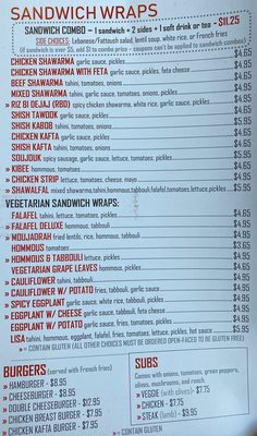 Menu photo 1 Shawarma King Kalamazoo, MI