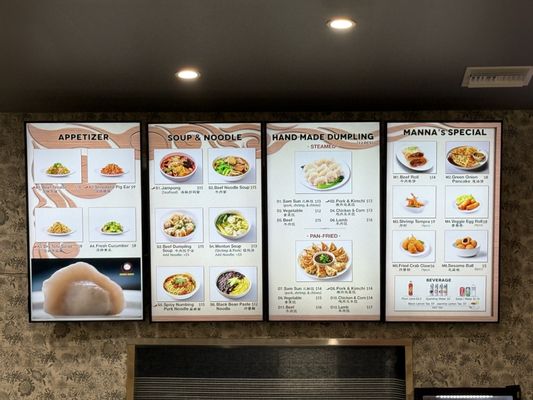 Menu photo 5 Manna House Rancho Cordova, CA Menu photo 5 Manna House Rancho Cordova, CA