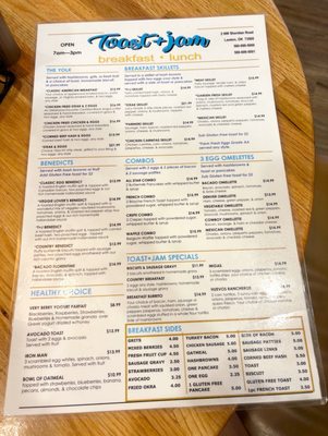 Menu photo 2 Toast & Jam Lawton, OK Menu photo 2 Toast & Jam Lawton, OK