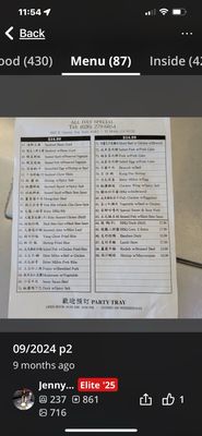 Menu photo 8 Ruby BBQ Food El Monte, CA