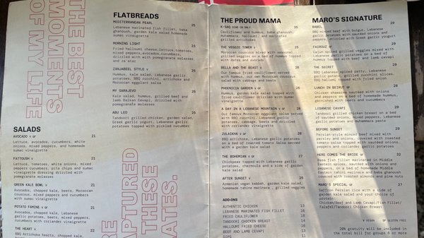 Menu photo 1 Maro's Oakville, ON Menu photo 1 Maro's Oakville, ON