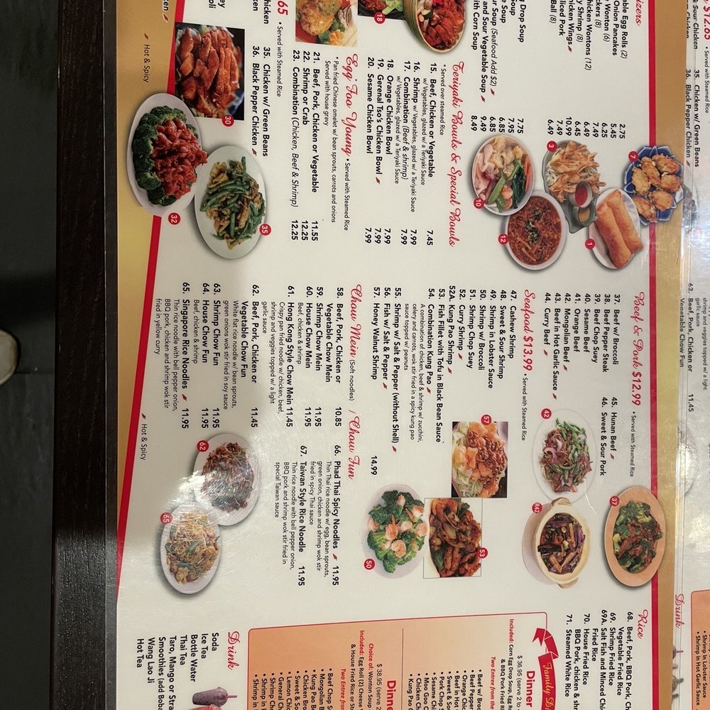 Red Chilli - Menu - Chinese Near Me - Redlands, California Red Chilli - Menu - Chinese Near Me - Redlands, California