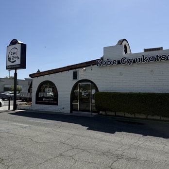 Kobe Gyukatsu - Japanese Near Me - Buena Park, California