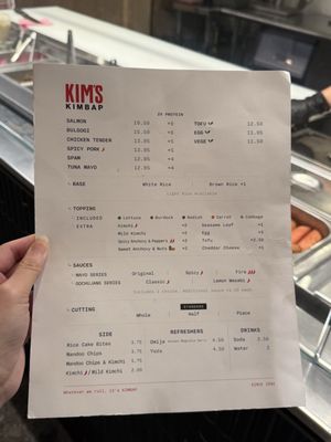 Menu photo 1 Kim's Kimbap New York, NY