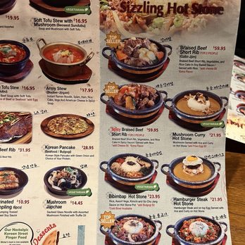 Jin Cook - Menu - June 2024 - Korean Near Me - Glendale, California Jin Cook - Menu - June 2024 - Korean Near Me - Glendale, California