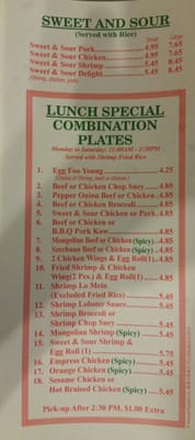 Menu photo 3 New Wok Chinese Restaurant Markham, IL