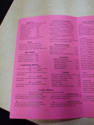 Menu photo 3 Main Moon Ammon, ID Menu photo 3 Main Moon Ammon, ID