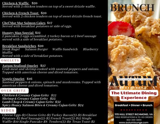 Menu photo 5 Autum Restaurant & Lounge Richmond, VA Menu photo 5 Autum Restaurant & Lounge Richmond, VA