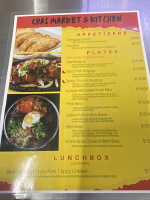 Menu photo 7 Chas Market & Kitchen San Antonio, TX