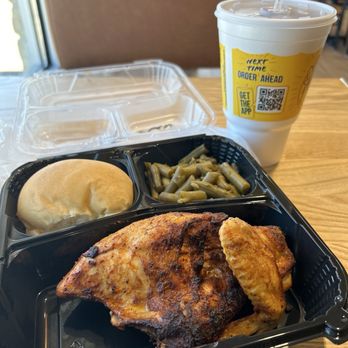 Golden Chick - Roasted chicken, green beans, roll & drink - Fast Food Near Me - Baton Rouge, Louisiana Golden Chick - Roasted chicken, green beans, roll & drink - Fast Food Near Me - Baton Rouge, Louisiana