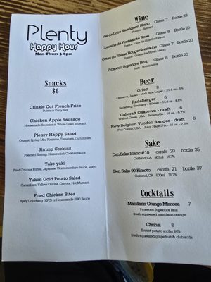 Menu photo 5 Plenty Oakland, CA