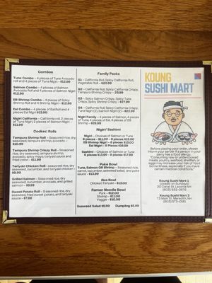 Menu photo 1 Koung Sushi Mart Laconia, NH Menu photo 1 Koung Sushi Mart Laconia, NH