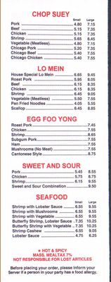 Menu photo 5 Golden Dragon Island Worcester, MA Menu photo 5 Golden Dragon Island Worcester, MA