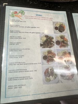 Menu photo 2 Cerrito's Pupuseria Chantilly, VA