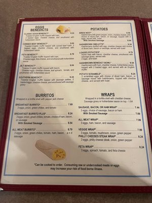 Menu photo 6 The Breakfast Place Lawton, MI Menu photo 6 The Breakfast Place Lawton, MI