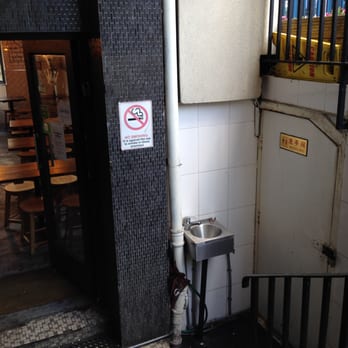 Roti King - Entrance and toilet (all very clean) - Indian Near Me - London, XGL Roti King - Entrance and toilet (all very clean) - Indian Near Me - London, XGL