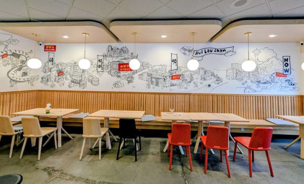 Hui Lau Shan by null