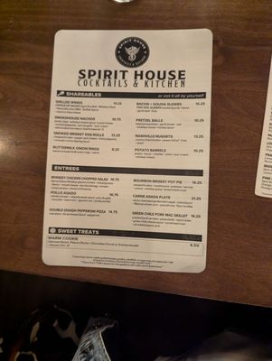 Menu photo 3 Spirit House Chandler, AZ Menu photo 3 Spirit House Chandler, AZ