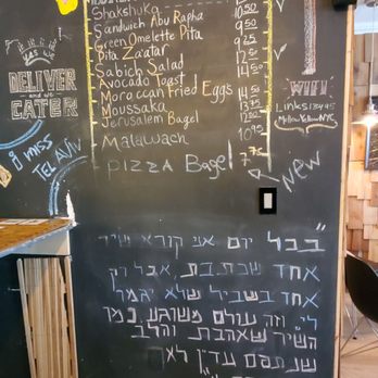 Mellow Yellow - Coffee & Tea Near Me - New York, New York Mellow Yellow - Coffee & Tea Near Me - New York, New York