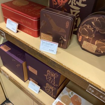 Kee Wah Bakery - Boxes moon cakes - Bakeries Near Me - Monterey Park, California