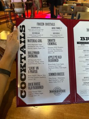 Menu photo 8 Rockhouse Houston, TX
