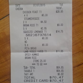 Chicken Maison - 7-7-15 receipt - Middle Eastern Near Me - Torrance, California