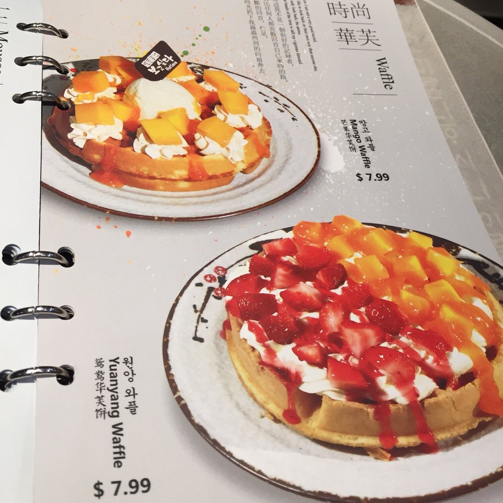 Bingsu Bean - Desserts Near Me - Toronto, Ontario Bingsu Bean - Desserts Near Me - Toronto, Ontario