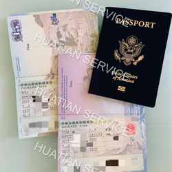 Huatian Service Center - Chinese Visa
