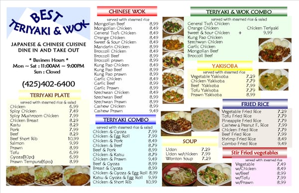 Menu photo 8 Best Teriyaki and Wok Bothell, WA Menu photo 8 Best Teriyaki and Wok Bothell, WA