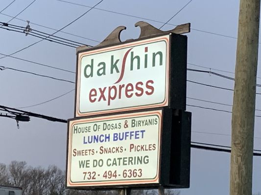 Dakshin Express by null