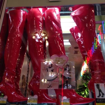 アズズ Closed Fashion 早島3195 2 都窪郡 早島町 岡山県 Japan Phone Number Yelp