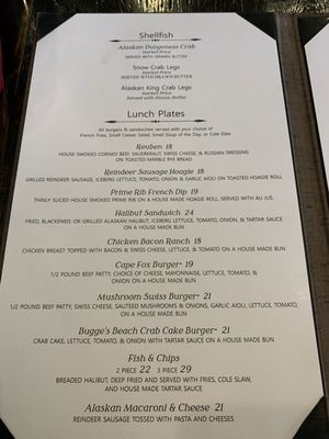 Menu photo 3 Heen Kahidi Restaurant Ketchikan, AK Menu photo 3 Heen Kahidi Restaurant Ketchikan, AK