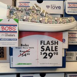Shoe Carnival