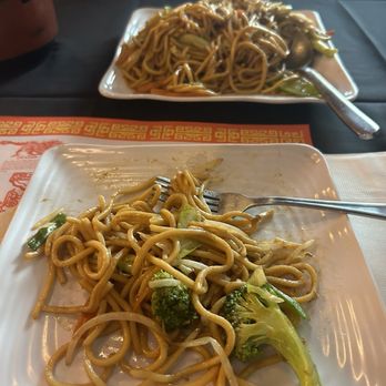 Merry Go Round - Vegetable Lo Mein - New American Near Me - Lone Pine, California Merry Go Round - Vegetable Lo Mein - New American Near Me - Lone Pine, California