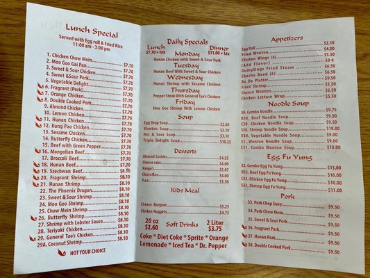 Menu photo 2 Chinese Valley II El Paso, TX