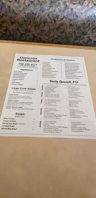 Menu photo 1 Omicron Family Restaurant West Bend, WI Menu photo 1 Omicron Family Restaurant West Bend, WI