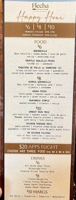 Menu photo 5 Flecha San Diego, CA Menu photo 5 Flecha San Diego, CA