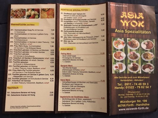 Menu photo 1 Asia Wok Fürth, BY