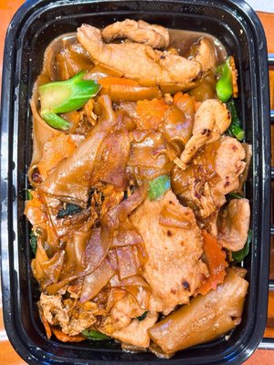 Kin Dee Thai & Pho by null